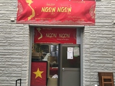 Ngon Ngon画像