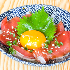 まぐろの味噌ユッケ風