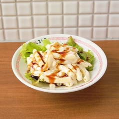 マカロニサラダ