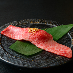 みすじ握り