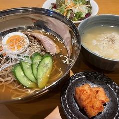 冷麺 & ソルロンタンクッパ定食
