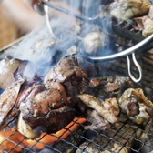 酒処 酔為のおすすめ料理2