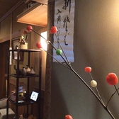 そば処とう松の雰囲気2