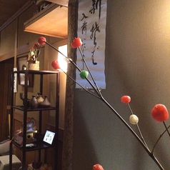 そば処とう松の雰囲気2