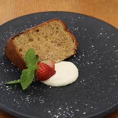 本日のシフォンケーキ