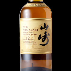 山崎12年