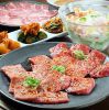 焼肉 リスタートのURL1