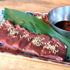 生食感 レバ刺し