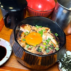 鶏まぶし重