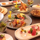 Himawari Kitchen ひまわりキッチン