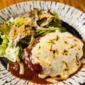 料理メニュー写真&nbsp;牛たんハンバーグ