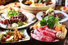 べこや 名駅店の特集写真