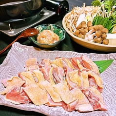 ごちそう雲隠れのコース写真