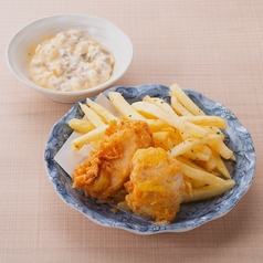 美味しい白身魚 自家製フィッシュ＆チップス