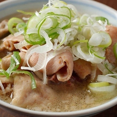 牛塩もつ煮込み