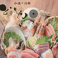 こだわりの鮮魚と本格中華が自慢の店