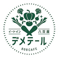 808カフェ デメテールの雰囲気1