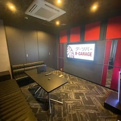 《VIP完全個室》3~10名様OK!ダーツもカラオケも楽しめるVIPルームは電子タバコもOK!周りを気にせずソファー席でゆったりとお過ごしいただける完全個室は、気の合う仲間同士での飲み会や誕生日会などにもオススメです♪