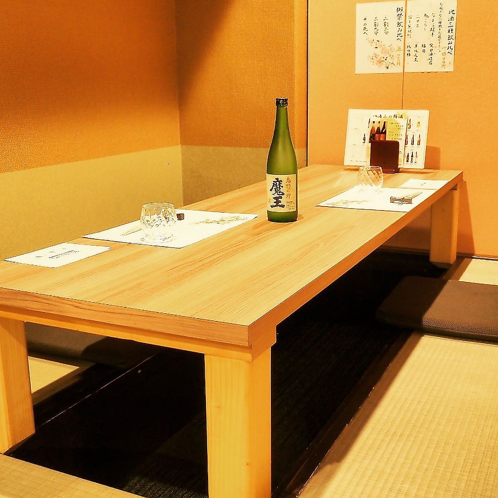【全室掘りごたつ・完全個室】です。接待や特別なシーンは海乃四季へ！