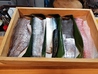 寿司割烹 空海のおすすめポイント3