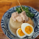 野菜巻き串 串揚げ きじょうもんのおすすめ料理2