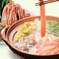 上質な蟹を”かにしゃぶ”でご堪能ください！