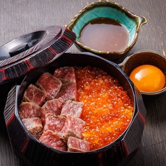 常陸牛といくらのおひつごはん（2～3人前）