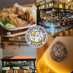 PERFECT BEER KITCHEN パーフェクトビアキッチン 西荻窪の写真