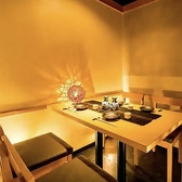 みこしや 横浜本店の写真