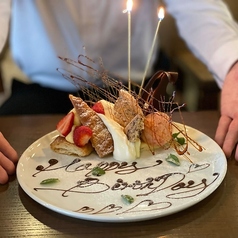 LE PETIT MOUTON ルプティムートンのコース写真