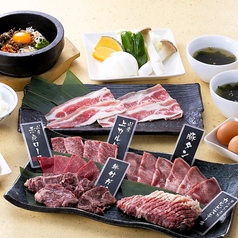 焼肉 ヌルボン ガーデン 春日のコース写真