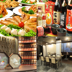 中国料理 膳坊 並木通り店の写真