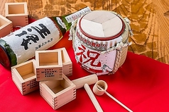 クーポン利用で『鏡開きセット(1,500円→1,000円)』をご用意! ※飲み放題利用限定
