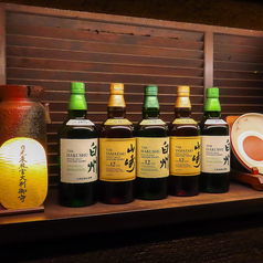 白州