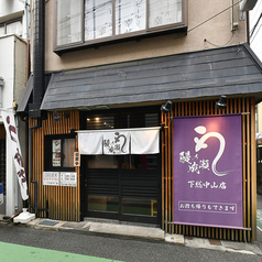 様々なシーンに合わせてご利用頂けます♪
