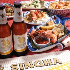 ハーブと調味料はタイから生鮮は東北の新鮮なものを使用の写真