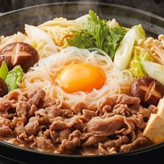 魚道 新宿本店のコース写真