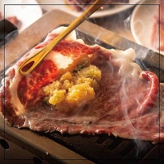 焼肉 おっくすふぉーどのおすすめ料理1