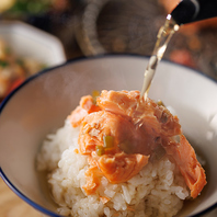 〆は出汁茶漬けで