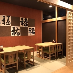 吉福の特集写真