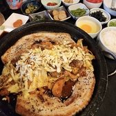 3匹の子豚 西大路五条店のおすすめ料理3