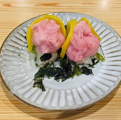マサユメトロたく