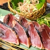 羽根屋 京都西院店のおすすめポイント3