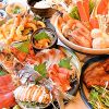 おさかな市場 北国分のURL1