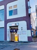 居酒屋いろり(盧)のURL1