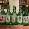 韓国料理カンジャンケジャン専門店カンナムのおすすめポイント3