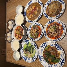 四川(シセン