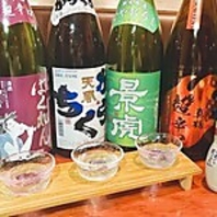 通年物から季節限定酒まで豊富に取り揃えております♪
