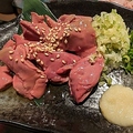 料理メニュー写真&nbsp;【名物】とろレバー(1人前)