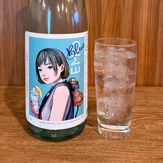 EMO（芋）